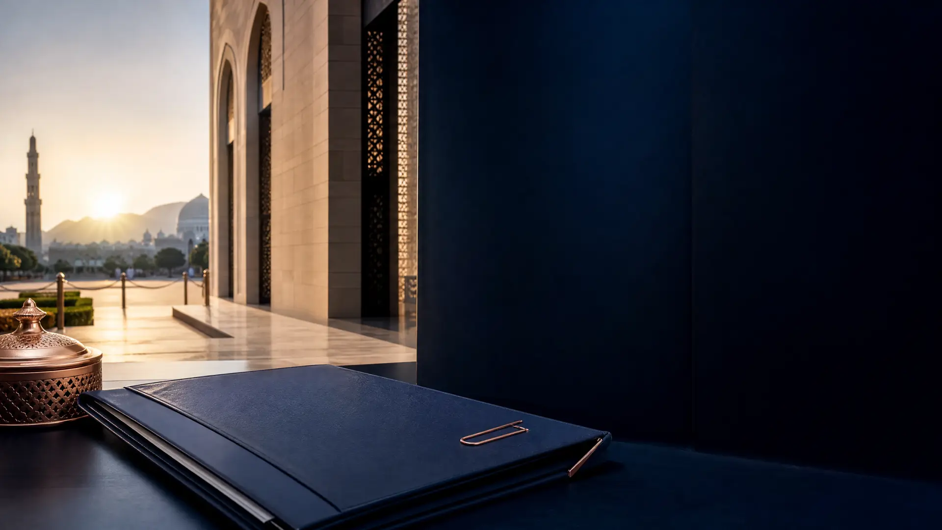 Muscat architecture and government service documents