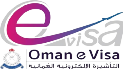 Oman eVisa